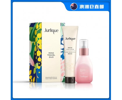 【澳洲直邮包邮】Jurlique 茱莉蔻 玫瑰之旅花漾礼盒（玫瑰手霜 40ml+玫瑰花卉水 50ml）